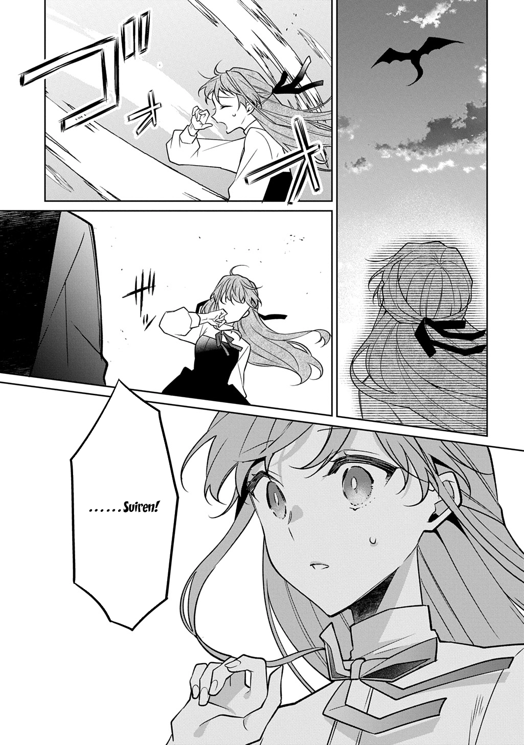 The lovery Flower Girl Who Prayed For Love with a Caged Dragon kight Chapter 14 Page 21